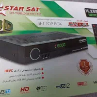 صوتی تصویری