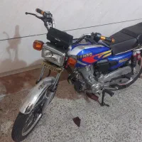 هنداپیشرو۲۰۰