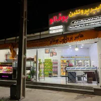 ۸۰ متر مغازه تجاری ایستگاه میلاس  سه نبش در دوطبقه|اجارهٔ مغازه و غرفه|لردگان, |دیوار