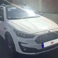 اطلس GL صفر ۱۴۰۵