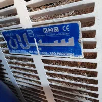 کولر سبلان ۷۰۰۰