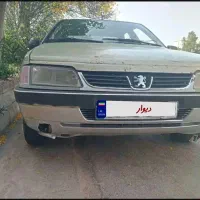پژورووا دوگانه  موتورسیکلت  پول دوچرخه