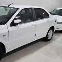 سورن دوگانه خشک مخزن بزرگ دریچه سیمی