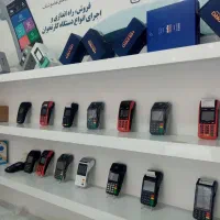 فروش چکی کارتخوان آکبند بدون پیش پرداخت