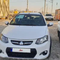 کوییک ساده