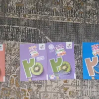 کتاب کمک درسی ماجرای بیست دهم