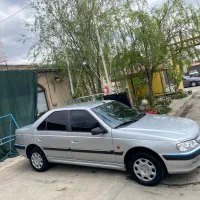 کارگر کارواش