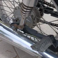 متور سی جی ژاپن