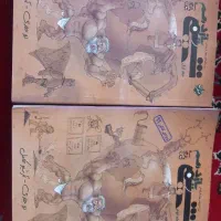 شیمی مبتکران