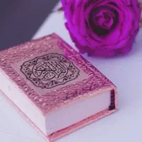 سرکتاب استخاره قرآنی تضمینی دعا نویسی فال طالع