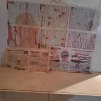 میزارایشی سفید