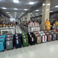 چمدان فایبر