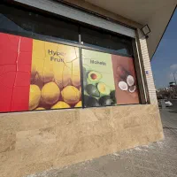 اجاره-برای-سبزی-فروشی