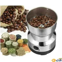 آسیاب قهوه و ادویه جات