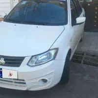 ساینا ۹۶ سالم