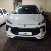 لاماری ایما 1404