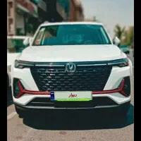فروش حواله خود را به ما بسپارید