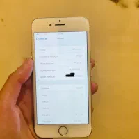 ایفون ۷ ۱۲۸|موبایل|ارومیه, |دیوار