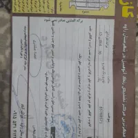 پراید مدل ۸۵|خودرو سواری و وانت|سلیمان, |دیوار