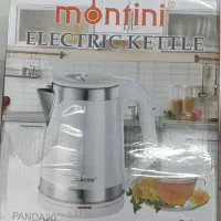 کتری برقی برند montini|سماور، چای‌ساز، قهوه‌ساز|آفتاب, |دیوار