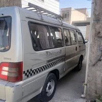 ون دلیکافروشی