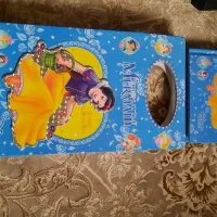 دفتر خاطرات