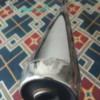 لوازم