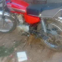 موتور مزایده ای