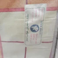 خوشخواب