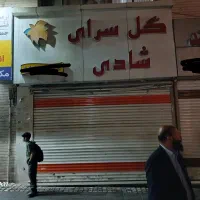 فروش مغازه/۵۸متر/بر اصلی جنت اباد جنوبی