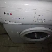 ماشین لباسشویی آبسال