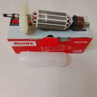 آرمیچر مینی فرز رونیکس نو 3150n
