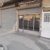 یک باب مغازه