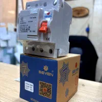 تهیه و توزیع کلیه لوازم برق صنعتی|ماشین‌آلات صنعتی|تهران, لاله زار|دیوار