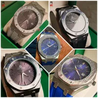 ساعت مردانه/۸ضلعی AP/گرینویچ بند پیو/ضد آب/گارانتی