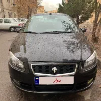 رانا پلاس مشکی بسیار تمیز