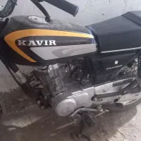 موتور 125 کویر|موتورسیکلت|شاهین‌شهر, خانه کارگر|دیوار