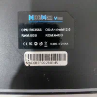 اندروید باکس H96 max|صوتی و تصویری|اطاقور, |دیوار