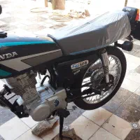 موتور سی دی ای مدل ۷۳|موتورسیکلت|کارون, |دیوار