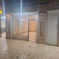 اجاره مغازه ۴۴ متری در شهرک یاس