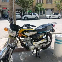 احسان 1404 درحد صفر