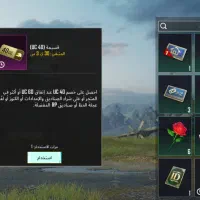 خزعلیه خیابان شهید جواد بوالش|کنسول، بازی ویدئویی و آنلاین|سوسنگرد, |دیوار