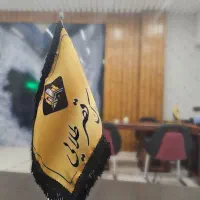 آپارتمان 100 متری دو خوابه شالمان همکف 20 حیاط