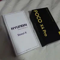 کارتون گوشی که گوشیا فوته شدن