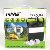 اسپیکر قوی خورشیدی