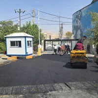 استخدام کارگر آسفالت