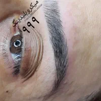 فیبروز ابرو۹۹۹.لایت ۹۹۹، بن مژه۶۹۹.قاب سایه ۷۹۹|خدمات آرایشگری و زیبایی|قزوین, |دیوار