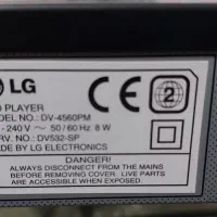 دستگاه پخش کننده دی وی دی خور (ال جی) درحد نو|پخش‌کننده DVD و ویدیو|اصفهان, خرم|دیوار