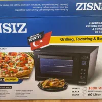 آون توستر سنسیز