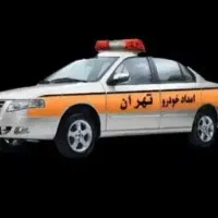امداد خودرو تهران